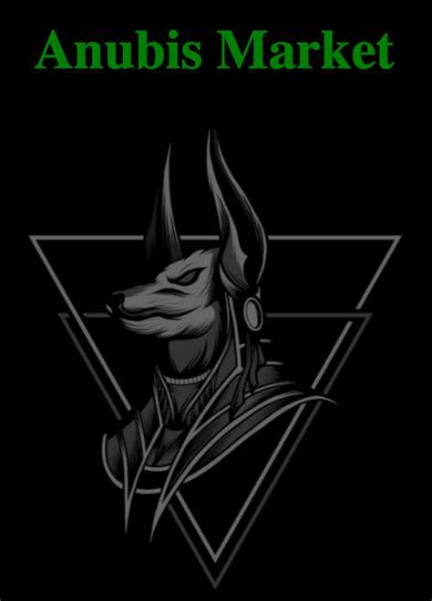 Anubis Market Logo